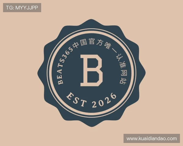 介绍beats365官方网站